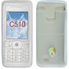 matshop.gr - VOLTE-TEL ΘΗΚΗ SONY ERICSSON C510 ΣΙΛΙΚΟΝΗΣ WHITE