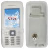 matshop.gr - VOLTE-TEL ΘΗΚΗ SONY ERICSSON C702 ΣΙΛΙΚΟΝΗΣ WHITE