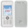 matshop.gr - VOLTE-TEL ΘΗΚΗ SONY ERICSSON S302 ΣΙΛΙΚΟΝΗΣ WHITE