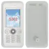 matshop.gr - VOLTE-TEL ΘΗΚΗ SONY ERICSSON S302 ΣΙΛΙΚΟΝΗΣ WHITE