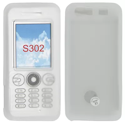 matshop.gr - VOLTE-TEL ΘΗΚΗ SONY ERICSSON S302 ΣΙΛΙΚΟΝΗΣ WHITE