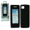 matshop.gr - VOLTE-TEL ΘΗΚΗ SONY ERICSSON AINO U10i ΣΙΛΙΚΟΝΗΣ BLACK