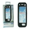 matshop.gr - VOLTE-TEL ΘΗΚΗ NOKIA N97 mini ΣΙΛΙΚΟΝΗΣ BLACK