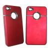 matshop.gr - VOLTE-TEL ΘΗΚΗ IPHONE 4G/4S FACEPLATE HARD V017 RED-SILVER