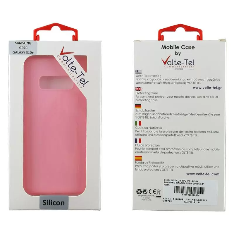 matshop.gr - VOLTE-TEL ΘΗΚΗ SAMSUNG S10e G970 5.8" SILICON TPU PINK