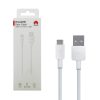 matshop.gr - HUAWEI CP70 MICRO USB 2A ΦΟΡΤΙΣΗΣ-DATA 1.m WHITE PACKING OR