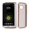 matshop.gr - VOLTE-TEL ΘΗΚΗ LG G5 H850 FACEPLATE ELECTROPLATING GOLD