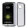 matshop.gr - VOLTE-TEL ΘΗΚΗ LG G5 H850 FACEPLATE ELECTROPLATING GREY