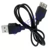 matshop.gr - ΚΑΛΩΔΙΟ Η/Υ ΠΡΟΕΚΤΑΣΗ USB 2.0 (USB MALE ΣΕ USB FEMALE ) 0.6m