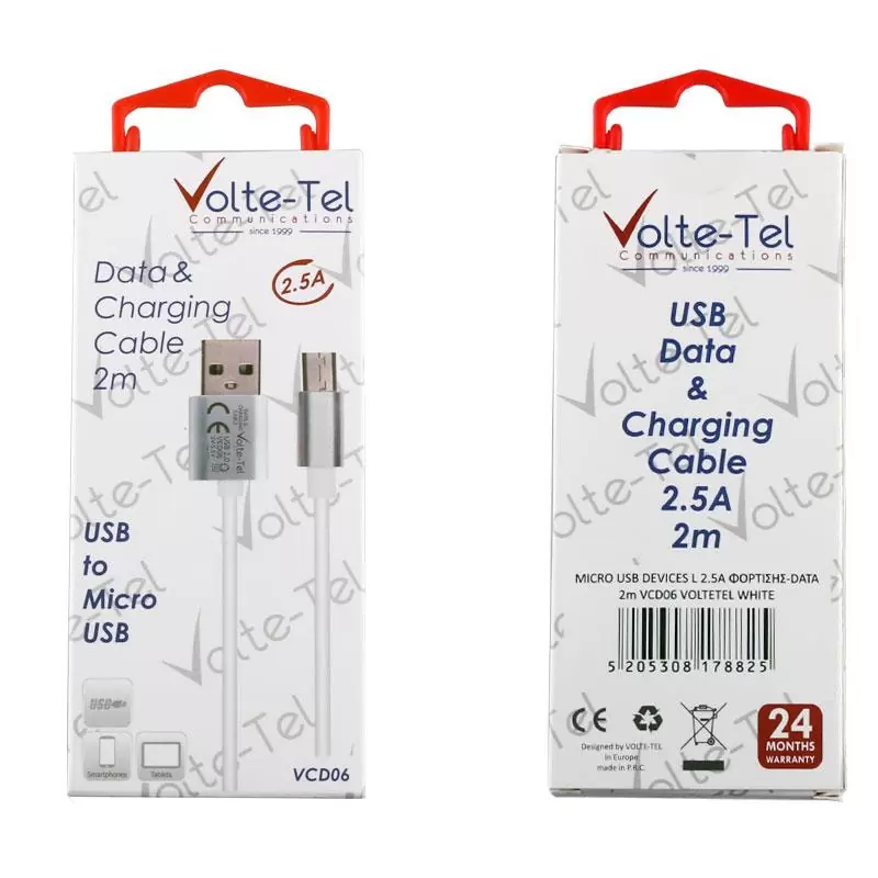 matshop.gr - MICRO USB DEVICES LONG USB 2.5A ALUMINIUM ΦΟΡΤΙΣΗΣ-DATA 2m VCD06 WHITE VOLTE-TEL