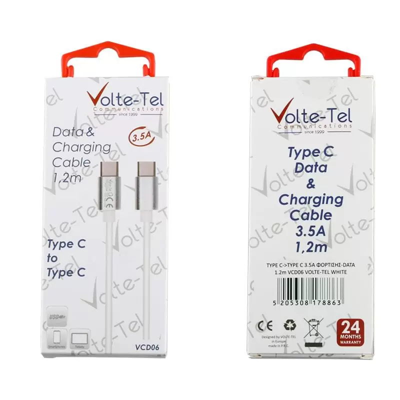 matshop.gr - VOLTE-TEL USB-C TYPE C->TYPE C ALUMINIUM 3.5A ΦΟΡΤΙΣΗΣ-DATA 1.2m VCD06 WHITE