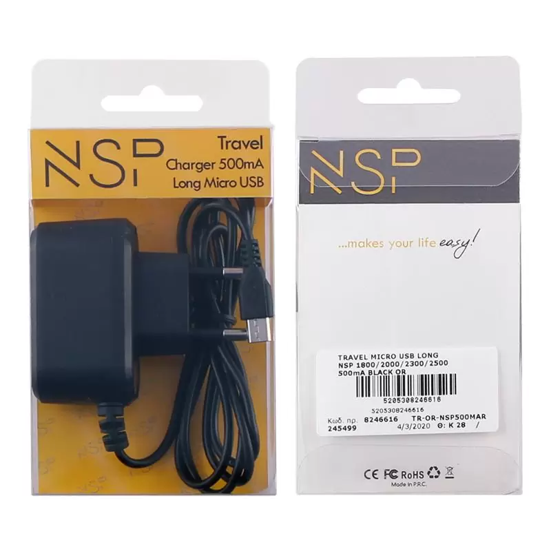 matshop.gr - TRAVEL NSP 1800/2000/2300/2500 MICRO USB LONG 500mA 1M BLACK OR