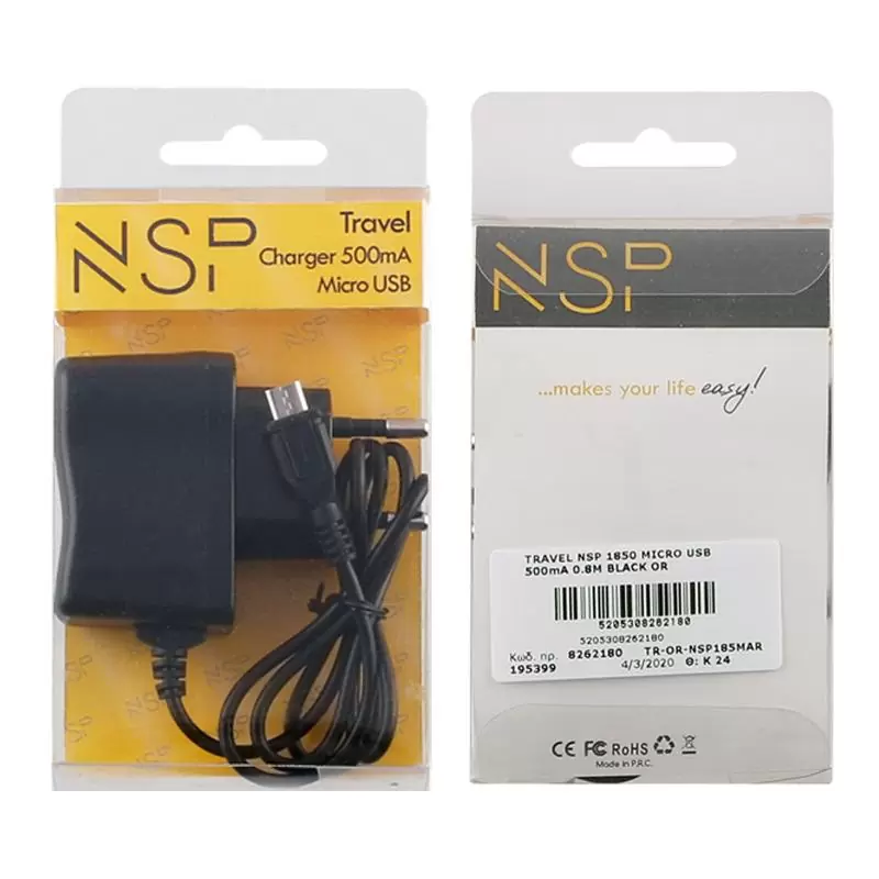 matshop.gr - TRAVEL NSP 1850 MICRO USB 500mA 0.8M BLACK OR