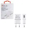 matshop.gr - VOLTE-TEL USB TRAVEL CHARGER mini VLU25 2500mA WHITE