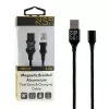 matshop.gr - NSP USB ΦΟΡΤΙΣΗΣ-DATA MAGNETIC BRAIDED NSC01 3.5A QC 2.0 1m BLACK