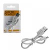 matshop.gr - NSP MICRO USB DEVICES LONG - USB ΦΟΡΤΙΣΤΗΣ 2.5A 0.30m WHITE