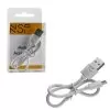 matshop.gr - NSP MICRO USB DEVICES LONG - USB ΦΟΡΤΙΣΤΗΣ 2.5A 0.30m WHITE