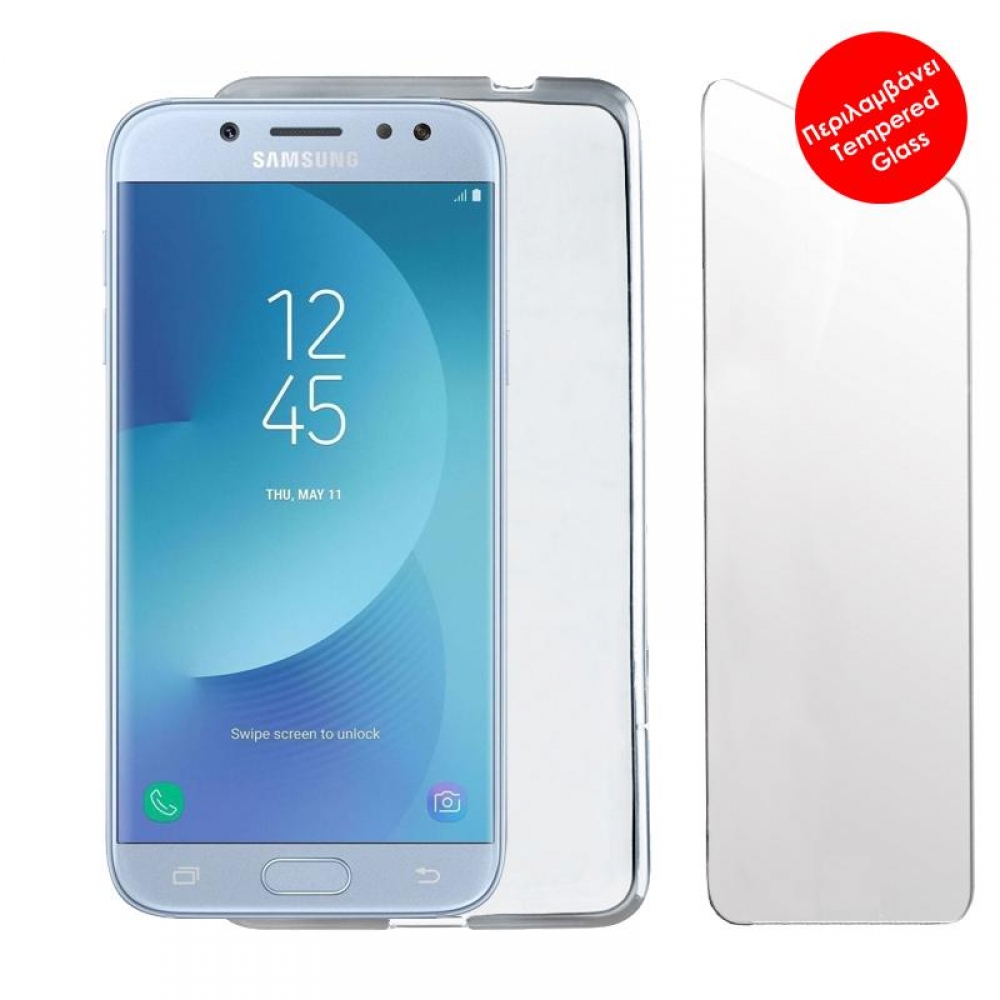 samsung galaxy j5 combo price