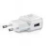 matshop.gr - TRAVEL SAMSUNG EP-TA50EWE USB 5.0V 1550mA WHITE BULK OR