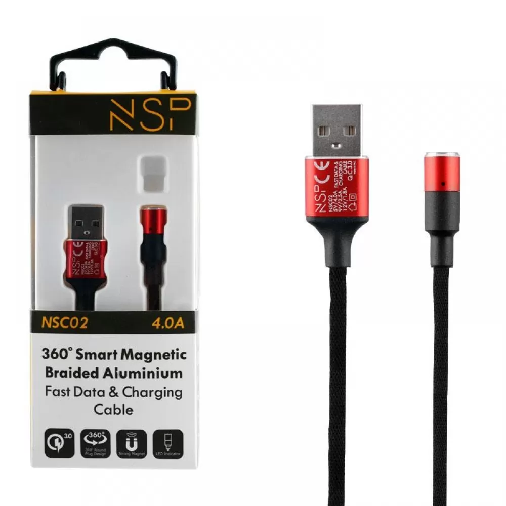 matshop.gr - NSP USB ΦΟΡΤΙΣΗΣ-DATA MAGNETIC BRAIDED NSC02 4.0A QC 3.0 1.2m RED