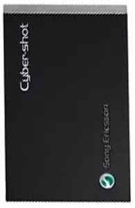 matshop.gr - SONY ERICSSON C902 BATTERY COVER BLACK 3P OR