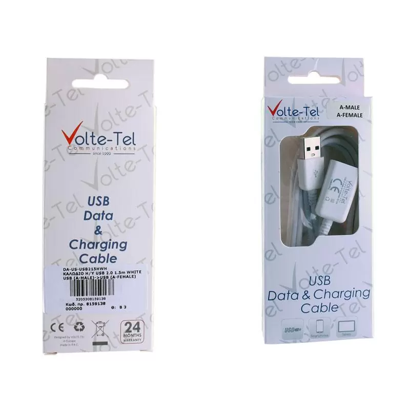 matshop.gr - VOLTE-TEL ΚΑΛΩΔΙΟ Η/Υ USB (A-MALE)->USB (A-FEMALE)USB2.0 2.1A 1.5m WHITE