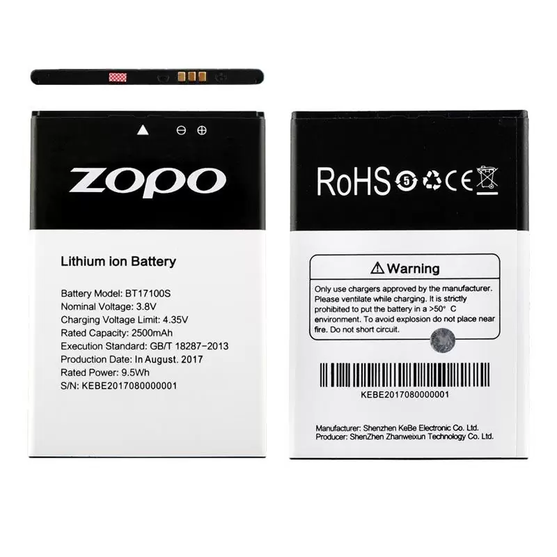 matshop.gr - ΜΠΑΤΑΡΙΑ ZOPO FLASH X1 ZP17105 5.5" BT17100S 2500mAh BULK 3P OR