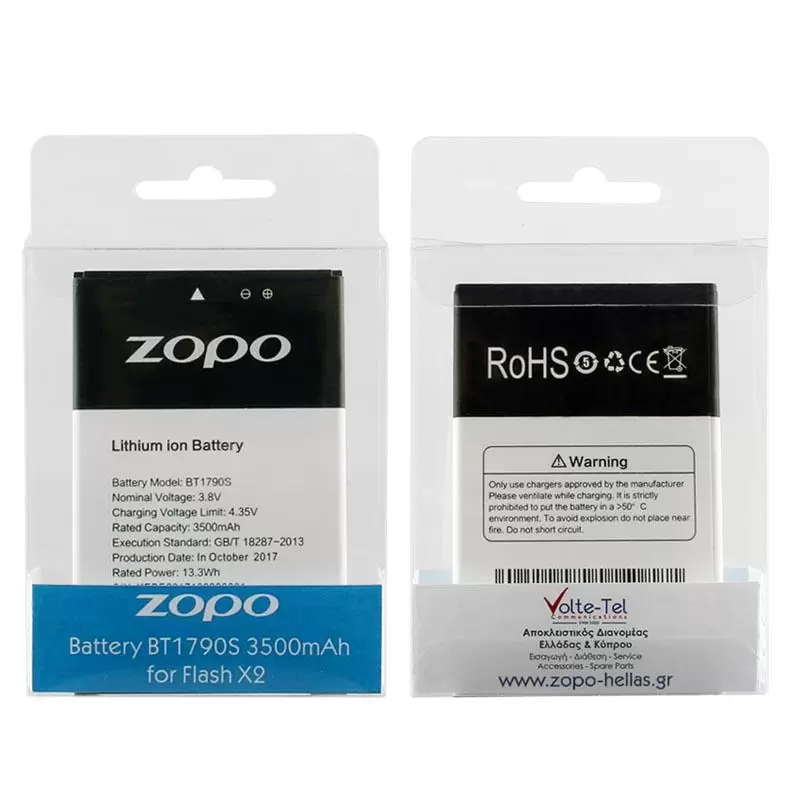 matshop.gr - ΜΠΑΤΑΡΙΑ ZOPO FLASH X2 ZP1795 5.99" BT1790S 3500mAh BULK 3P OR