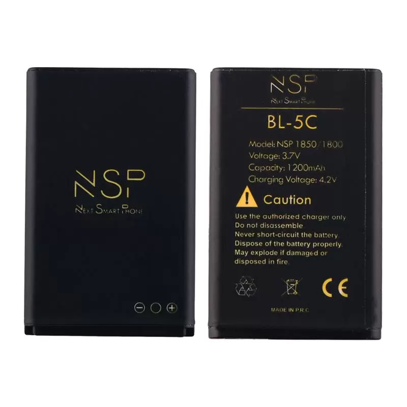 matshop.gr - ΜΠΑΤΑΡΙΑ NSP BL-5C 1800/1850/2300/2500 1200mAh OR