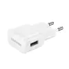 matshop.gr - TRAVEL SAMSUNG EP-TA200EWE USB 5V 2A/9V 1.67A 15W WHITE BULK OR