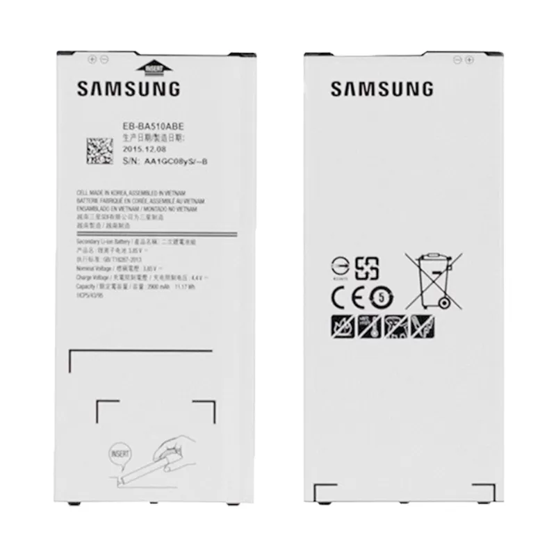 matshop.gr - ΜΠΑΤΑΡΙΑ SAMSUNG EB-BA510ABE A510 GALAXY A5 2016 2900mAh BULK 3P OR