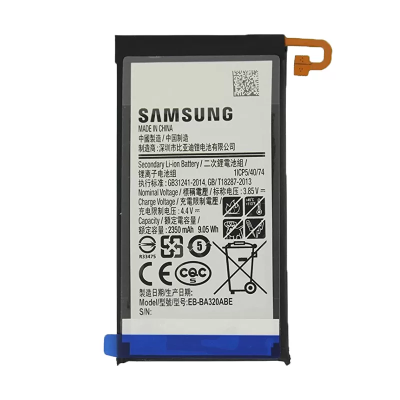 matshop.gr - ΜΠΑΤΑΡΙΑ SAMSUNG EB-BA320ABE A320 GALAXY A3 2017 2350mAh BULK 3P OR