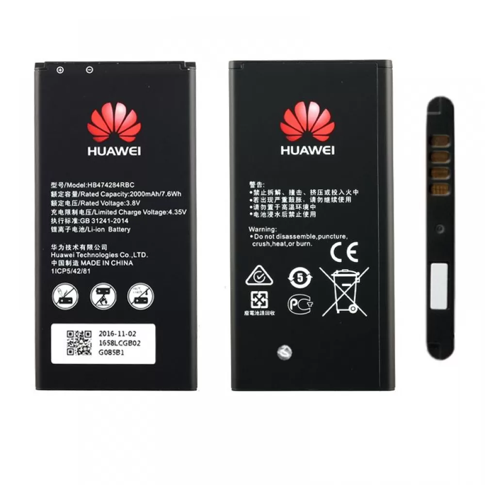 matshop.gr - ΜΠΑΤΑΡΙΑ HUAWEI HB474284RBC Y625/Y550/Y635 2000mAh BULK 3P OR