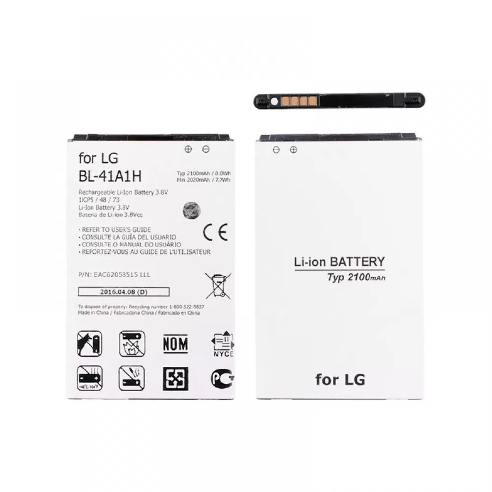 matshop.gr - ΜΠΑΤΑΡΙΑ LG BL-41A1H F60 D390/D392 2100mAh BULK