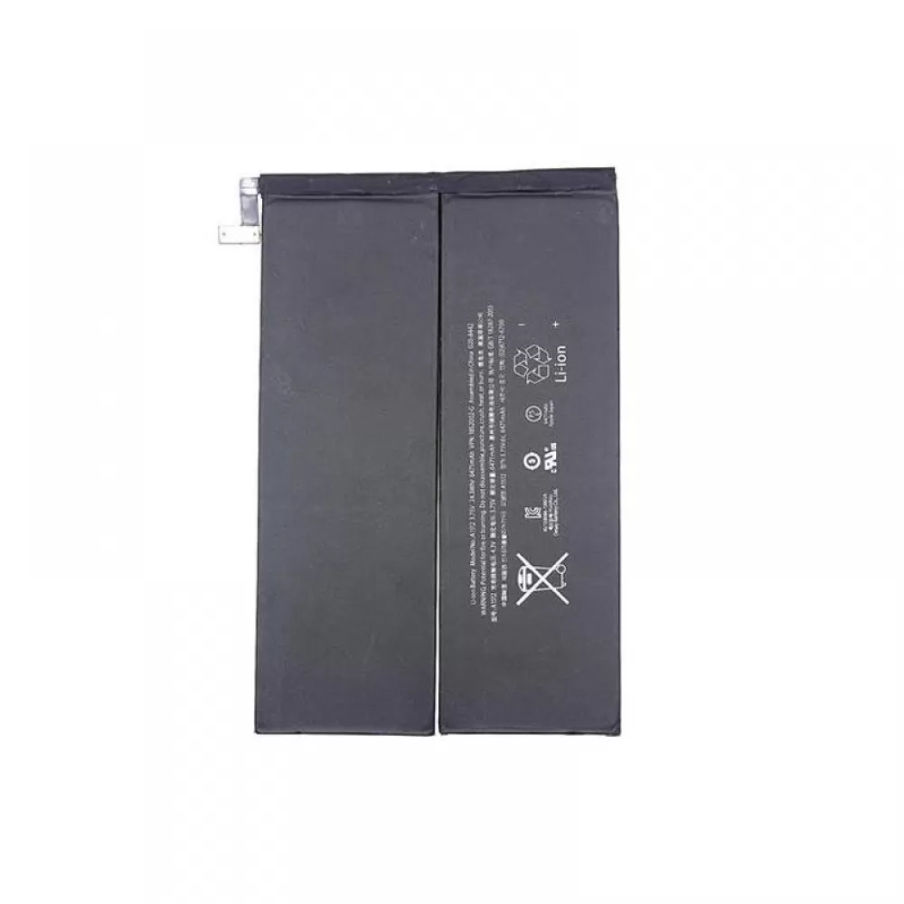 matshop.gr - ΜΠΑΤΑΡΙΑ IPAD MINI 2 A1512/IPAD MINI 3 A1599/A1600 6471mAh Li-ion BULK (APN:020-8258)