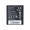 matshop.gr - ΜΠΑΤΑΡΙΑ HUAWEI HB5K1 U8650 SONIC/M865 ASCEND 2 1250mAh BULK