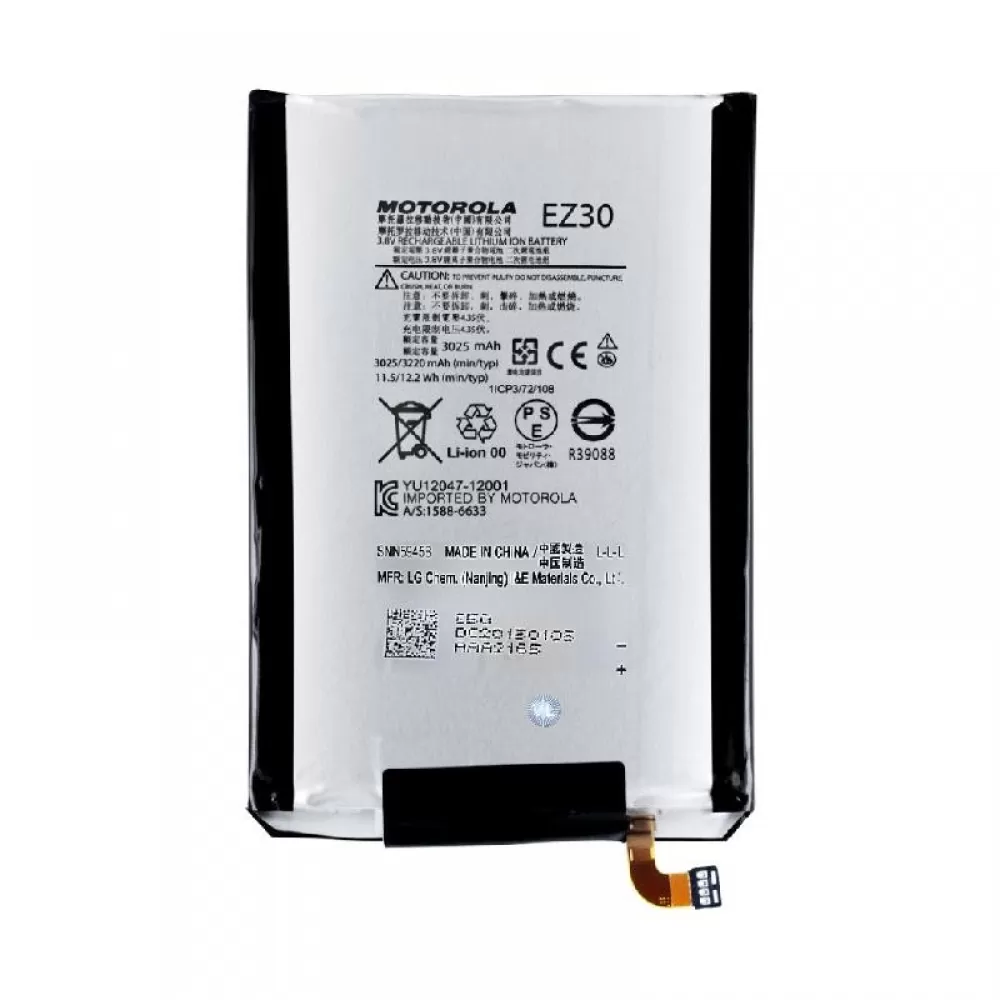 matshop.gr - ΜΠΑΤΑΡΙΑ MOTOROLA EZ30 XT1103 GOOGLE NEXUS 6 XT1103 3025 mAh BULK 3P OR