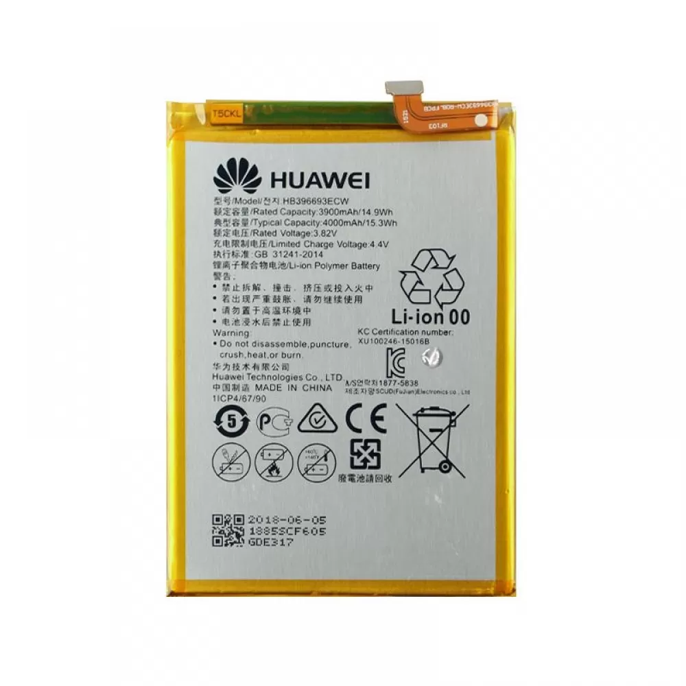 matshop.gr - ΜΠΑΤΑΡΙΑ HUAWEI HB396693ECW MATE 8 4000 mAh BULK 3P OR