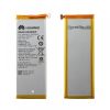 matshop.gr - ΜΠΑΤΑΡΙΑ HUAWEI HB4242B4EBW HONOR 4X/7I/6 3000 mAh BULK 3P OR