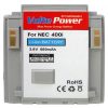 matshop.gr - ΜΠΑΤΑΡΙΑ NEC 400i 650mAh Li-ion VoltePower