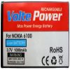 matshop.gr - ΜΠΑΤΑΡΙΑ NOKIA 6100 1000mAh Li-ion ΜΕ ΠΛΑΤΗ VoltePower