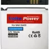 matshop.gr - ΜΠΑΤΑΡΙΑ SAMSUNG G600 750mAh Li-ion (AB533640) VoltePower