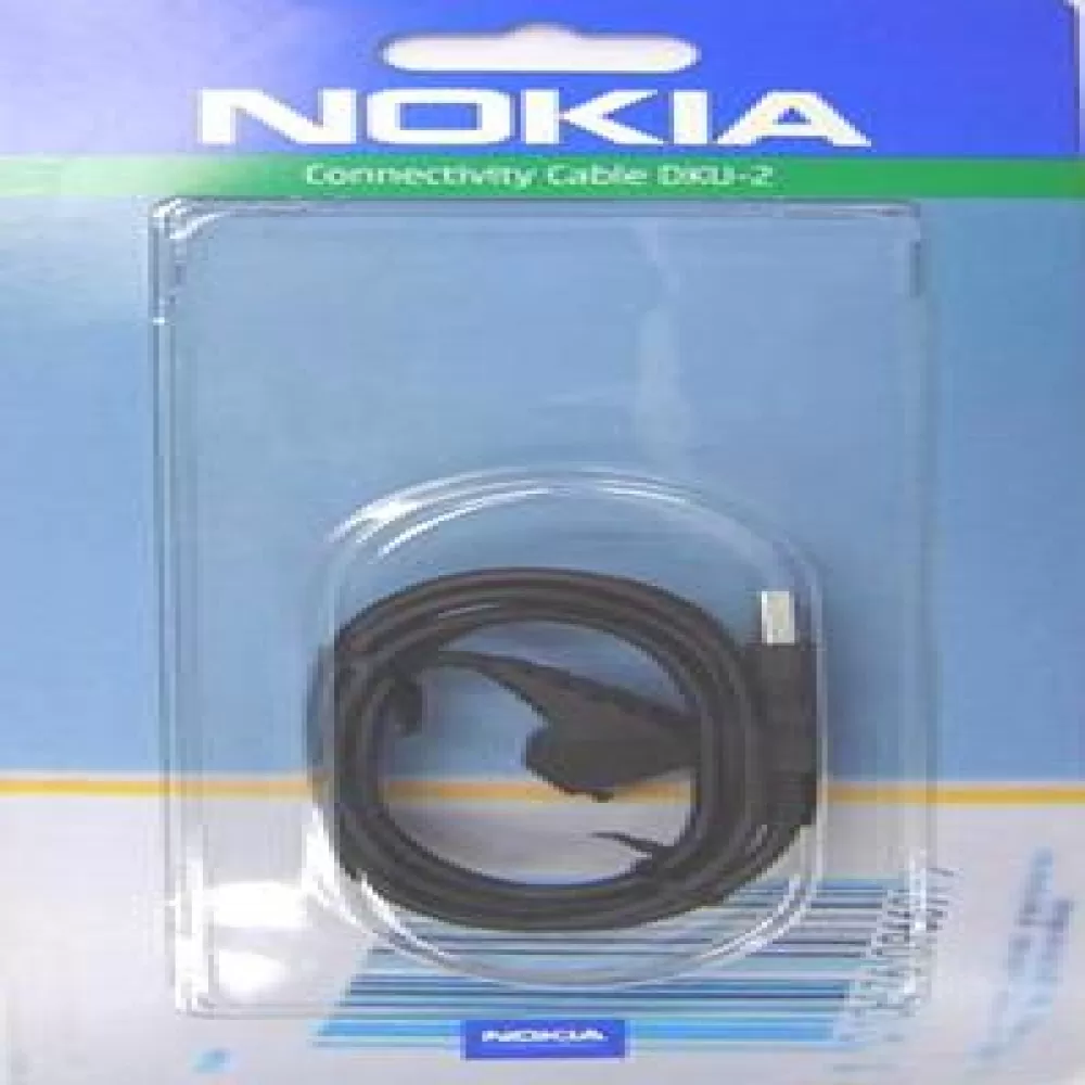 matshop.gr - NOKIA DKU-2 USB ΦΟΡΤΙΣΗΣ-DATA PACKING OR