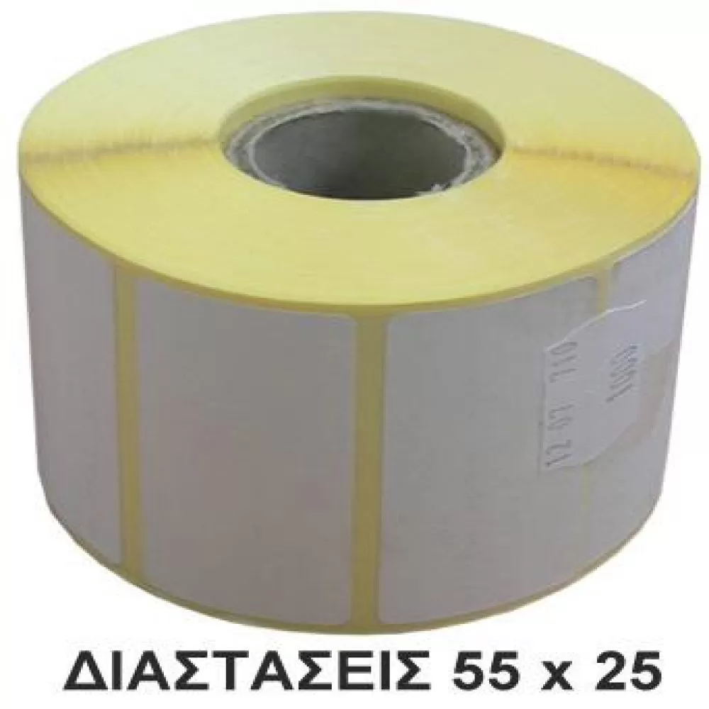 matshop.gr - ΕΤΙΚΕΤΕΣ BARCODE ΘΕΡΜΙΚΟΥ ΕΚΤΥΠΩΤΗ 55x25mm (Φ25 1000/POΛO)