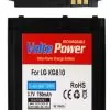 matshop.gr - ΜΠΑΤΑΡΙΑ LG KG810 BLACK 750mAh Li-ion (LGLP-GAMM)VoltePower