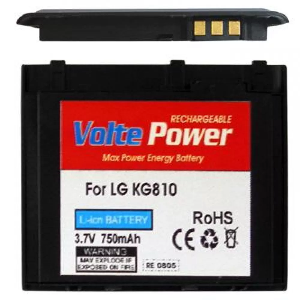 matshop.gr - ΜΠΑΤΑΡΙΑ LG KG810 BLACK 750mAh Li-ion (LGLP-GAMM)VoltePower