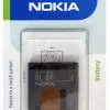 matshop.gr - ΜΠΑΤΑΡΙΑ NOKIA BL-6P 6500 Classic/7900 Prisma 830mAh PACKING OR