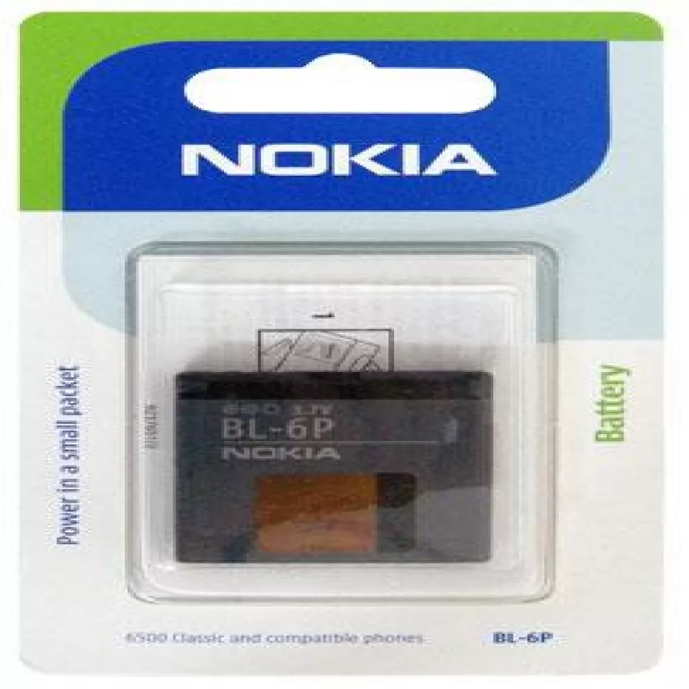 matshop.gr - ΜΠΑΤΑΡΙΑ NOKIA BL-6P 6500 Classic/7900 Prisma 830mAh PACKING OR