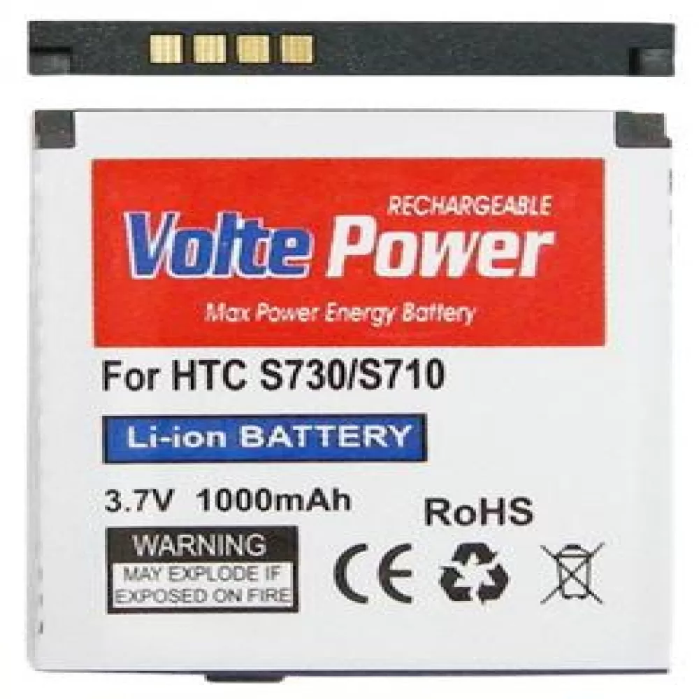 matshop.gr - ΜΠΑΤΑΡΙΑ HTC S730/S710 1000mAh Li-ion VoltePower