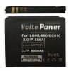 matshop.gr - ΜΠΑΤΑΡΙΑ LG KU990/KC910/KM900 850mAh Li-ion(IP-580A)VoltePower